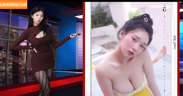 Lee Yeonwoo / yeonwooahh / 이연우 leaked photo photo #0036