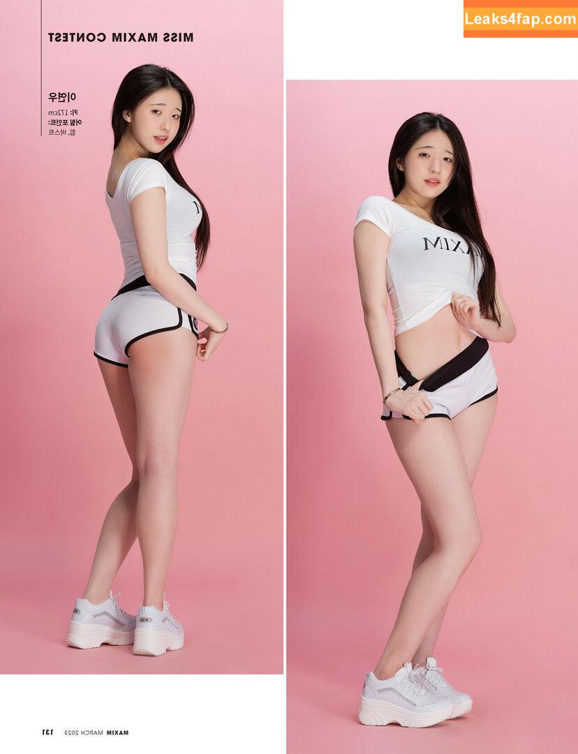 Lee Yeonwoo / yeonwooahh / 이연우 leaked photo photo #0107