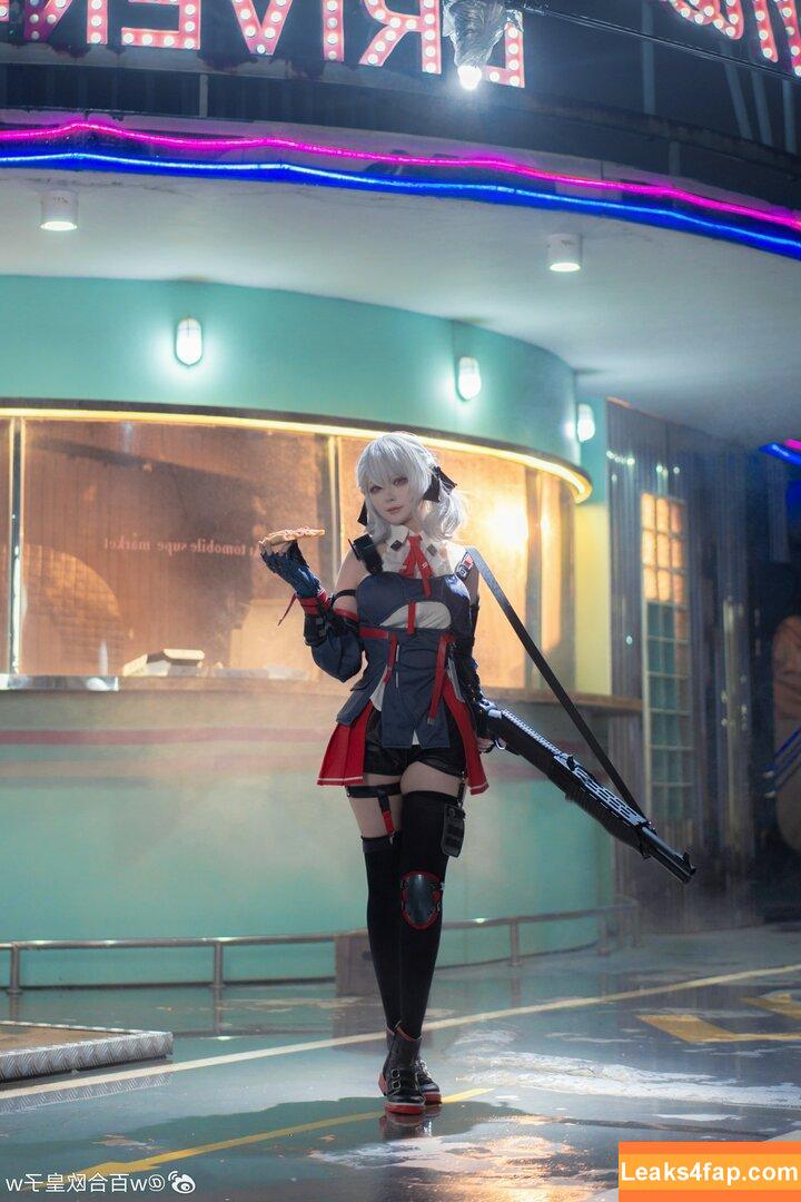 Lilium725 / lilium725yuri / w百合欧皇子w leaked photo photo #0029