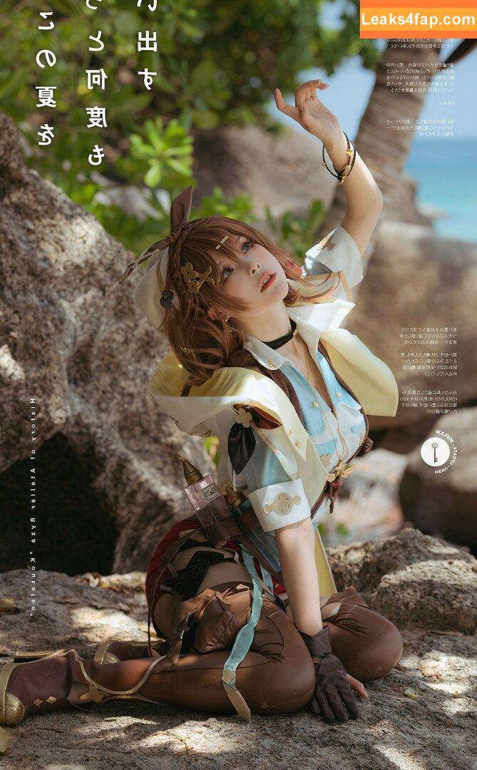 Lilium725 / lilium725yuri / w百合欧皇子w leaked photo photo #0131