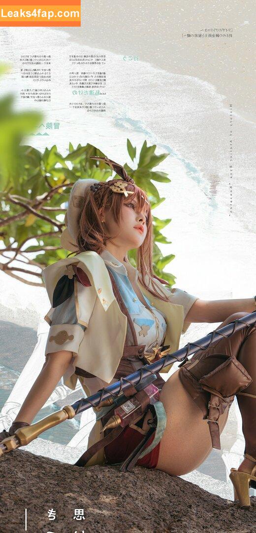 Lilium725 / lilium725yuri / w百合欧皇子w leaked photo photo #0132