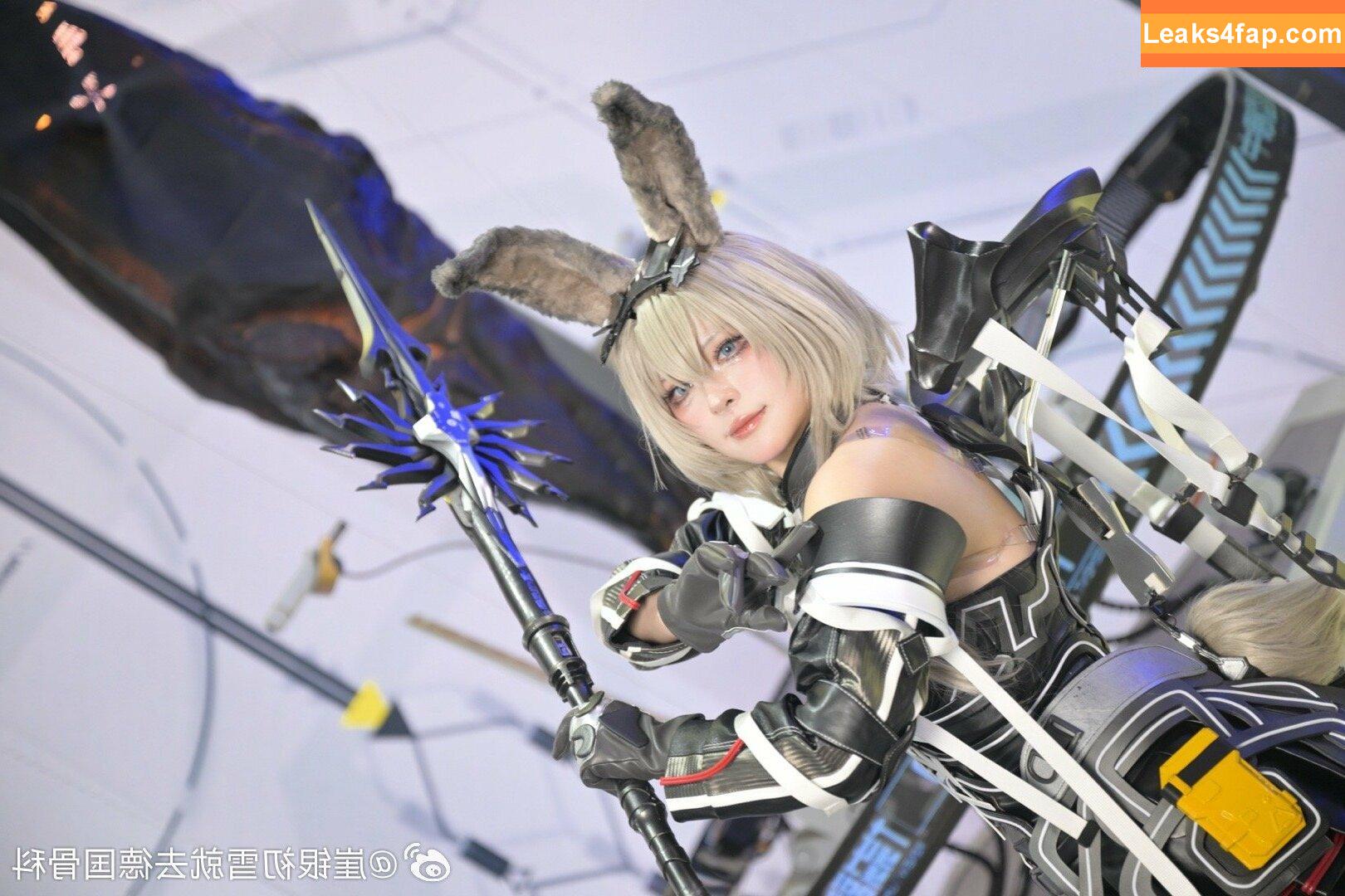 Lilium725 / lilium725yuri / w百合欧皇子w leaked photo photo #0331