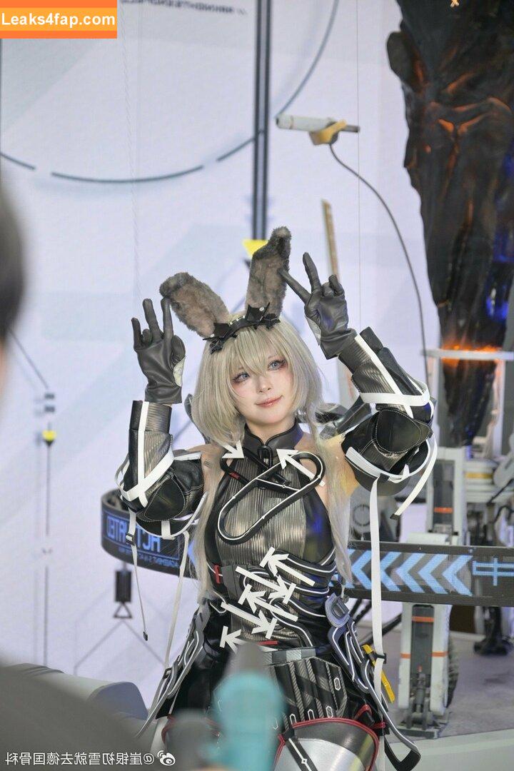 Lilium725 / lilium725yuri / w百合欧皇子w leaked photo photo #0336