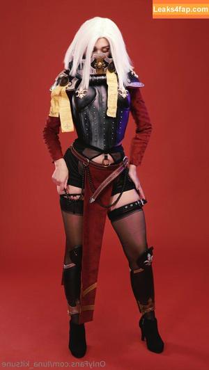 Luna_Kitsune photo #0053