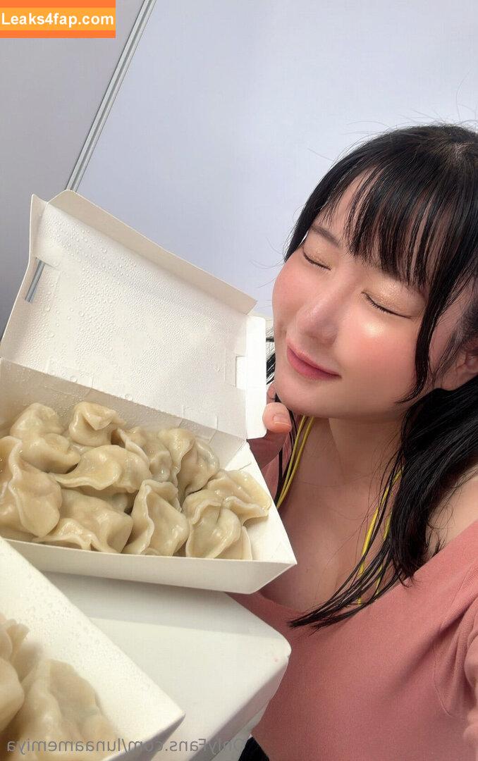 lunaamemiya / luna.amemiya leaked photo photo #0182