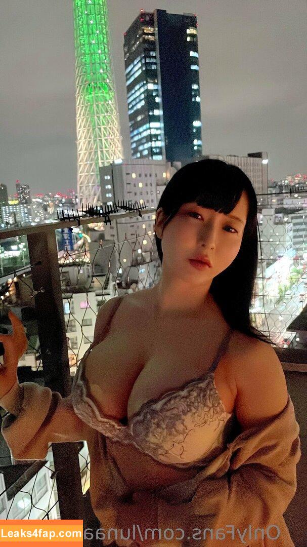 lunaamemiya / luna.amemiya leaked photo photo #0204