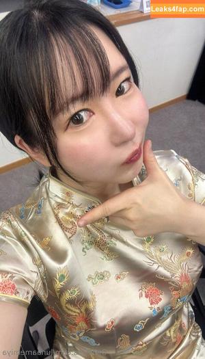 lunaamemiya photo #0144