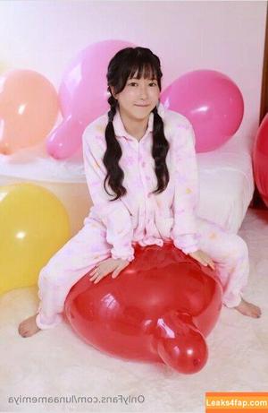 lunaamemiya photo #0147