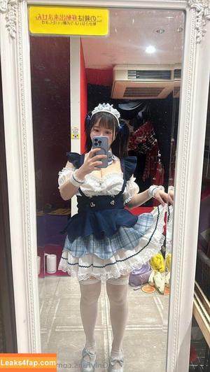 lunaamemiya photo #0164
