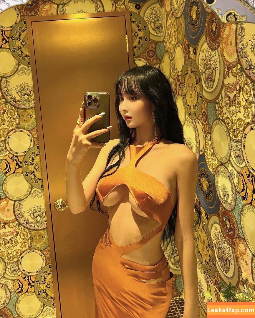 LunaKim / ___lunakim___ leaked photo photo #0014