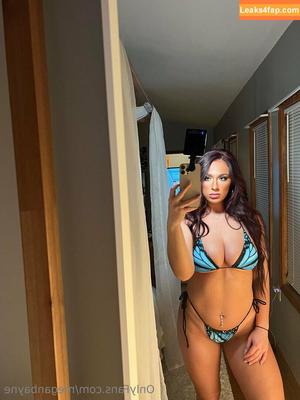 Megan Bayne photo #0527