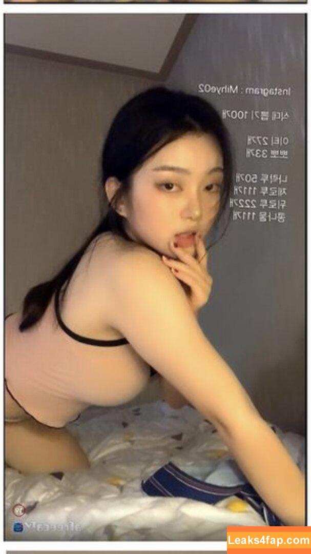 Mihye / mihye02 leaked photo photo #0024