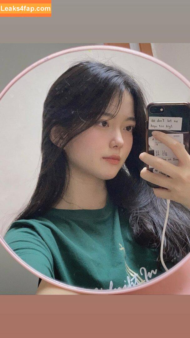 Mihye02 /  leaked photo photo #0006