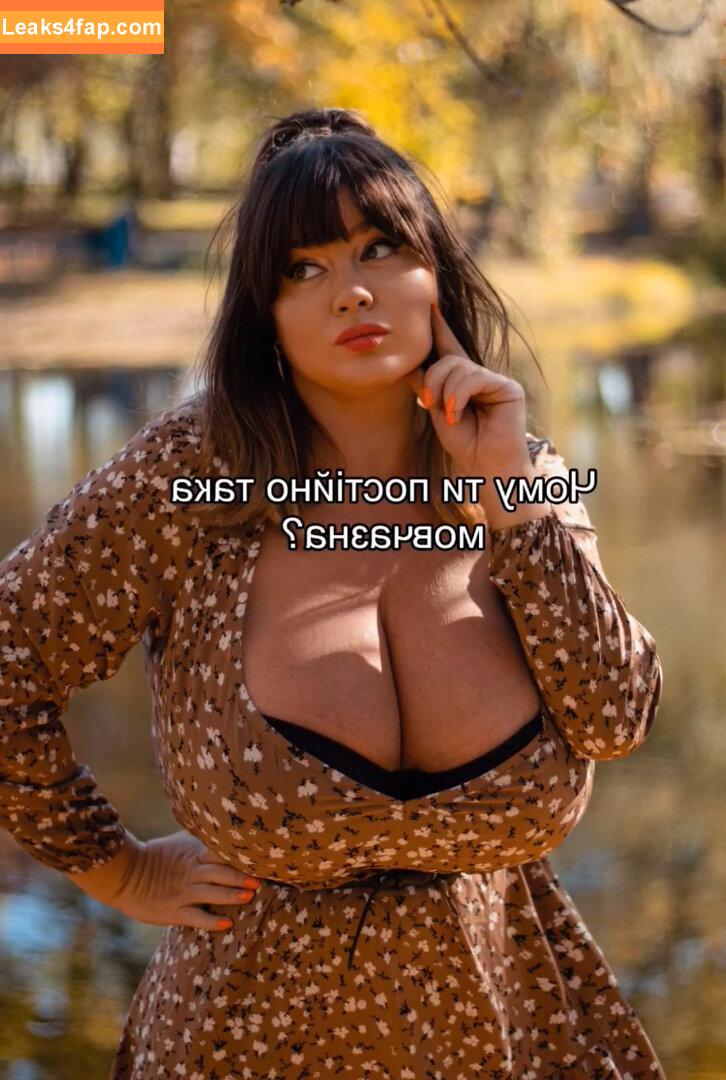 Mila Kuznetsova / MilaKuznetsova / mila_kuznetsova10 leaked photo photo #0101