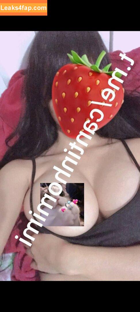 Mimi_ / mimi_love / mimimalthouse / mimmiiiya leaked photo photo #0058