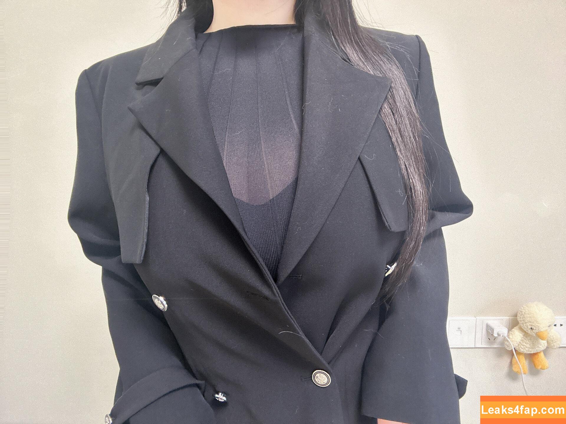 Misanay / Miiiiisa / Misanay1 / misa_av leaked photo photo #0061