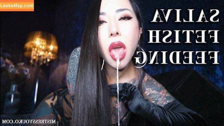 Mistress Youko / japanese_goddessyouko / mistressyouko слитое фото фото #0011