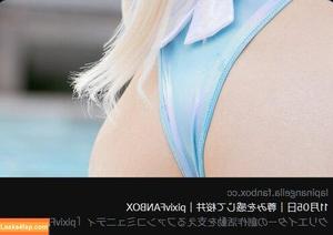Екатерина Бесова photo #0072