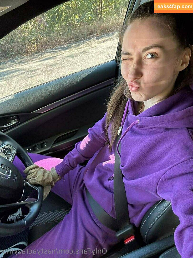 nastyacrazymo / nastya_crazy_mom / nastyanagini leaked photo photo #0377