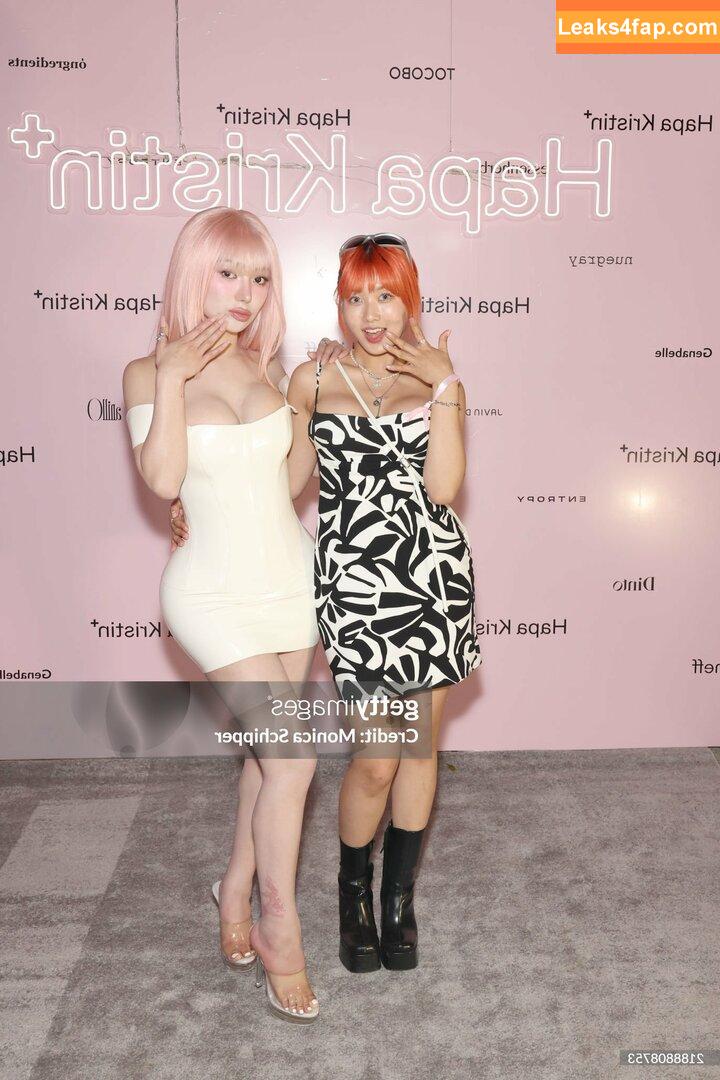 Nikita Dragun / nikitadragun leaked photo photo #0049