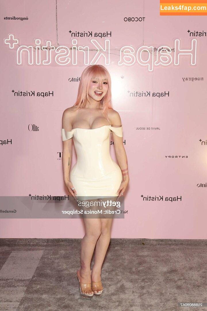 Nikita Dragun / nikitadragun leaked photo photo #0051