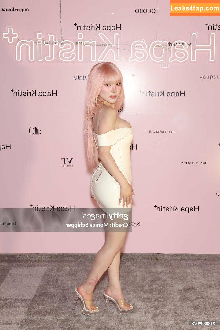 Nikita Dragun / nikitadragun leaked photo photo #0052