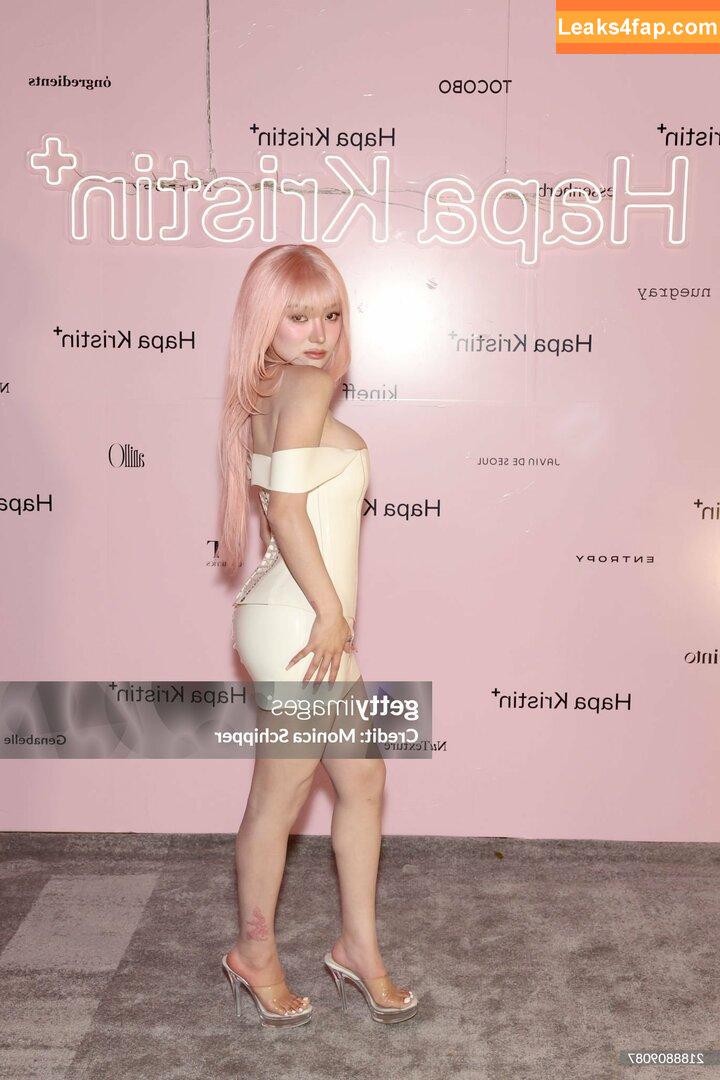 Nikita Dragun / nikitadragun leaked photo photo #0053