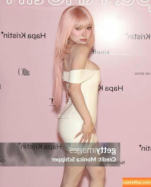 Nikita Dragun photo #0045