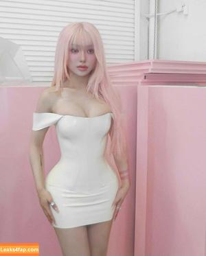 Nikita Dragun photo #0047