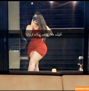 Noure Sahli photo #0019