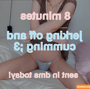 oncloud_e photo #0037