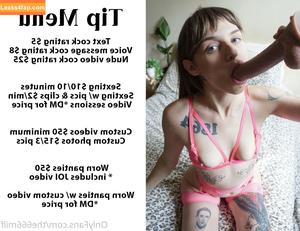 parisbush фото #0046