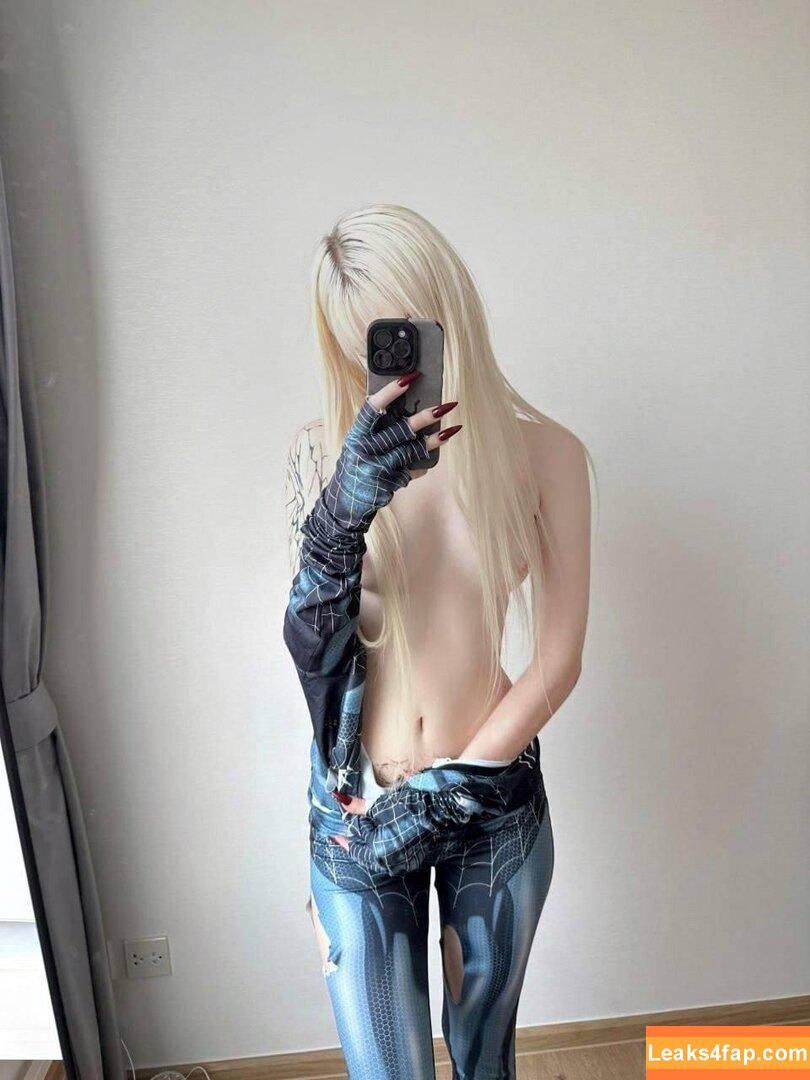 pipsyo / lil pipsy / tipsy.io leaked photo photo #0038