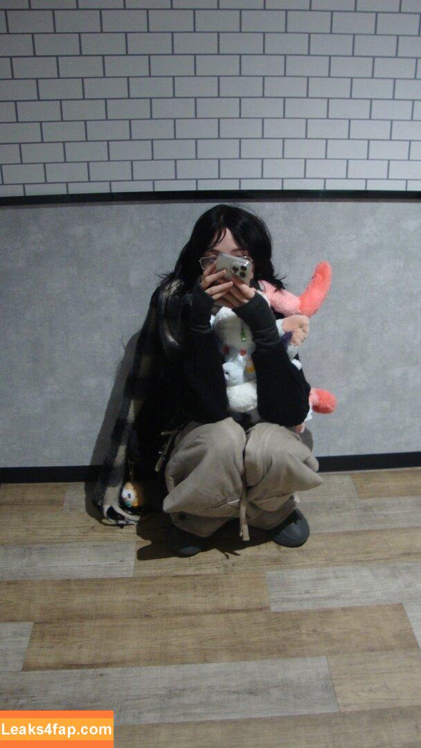 Pitayaq leaked photo photo #0006