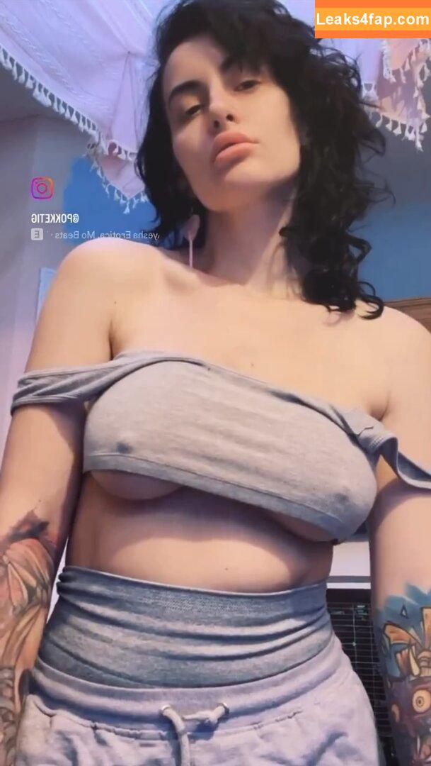 Pokket / pokket_official leaked photo photo #0035