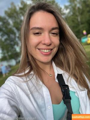 Polina Azarova photo #0058