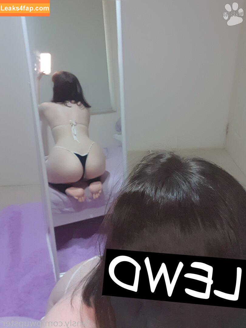 pwupster / pooter_ leaked photo photo #0247