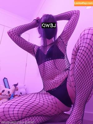 pwupster photo #0035