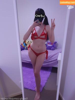 pwupster photo #0062