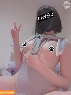 pwupster photo #0200