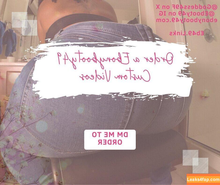 queendom49 /  leaked photo photo #0005