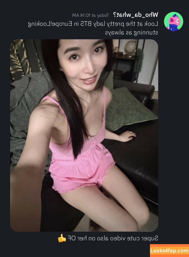 Rikako Katayama / katayama_rikako / rikakodesu / rikakokatayama leaked photo photo #0075