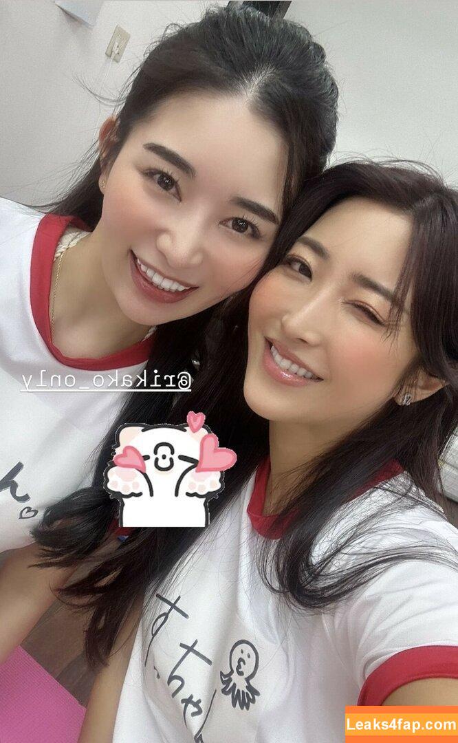 Rikako Katayama / katayama_rikako / rikakodesu / rikakokatayama leaked photo photo #0239