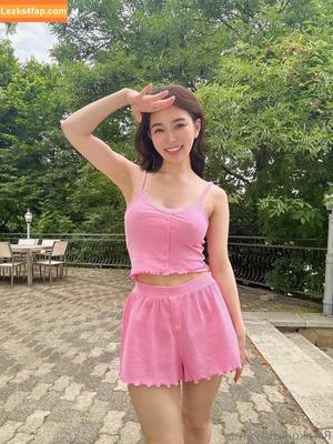 Rikako Katayama photo #0078