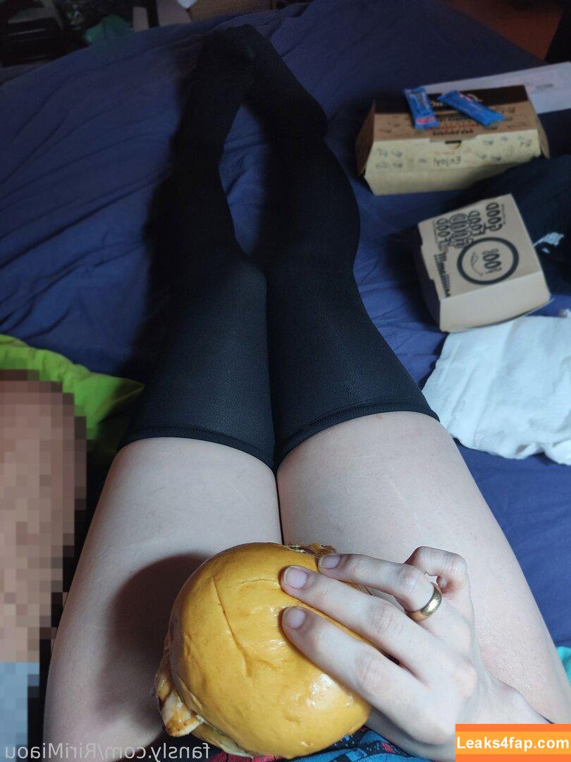 RiriMiaou / French VStreamer / https: / riri_miaou leaked photo photo #0005