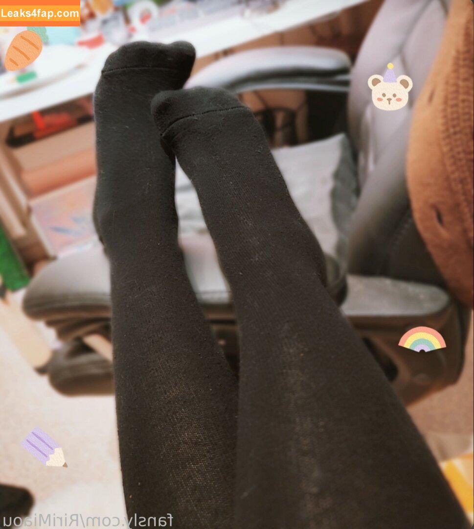 RiriMiaou / French VStreamer / https: / riri_miaou leaked photo photo #0028