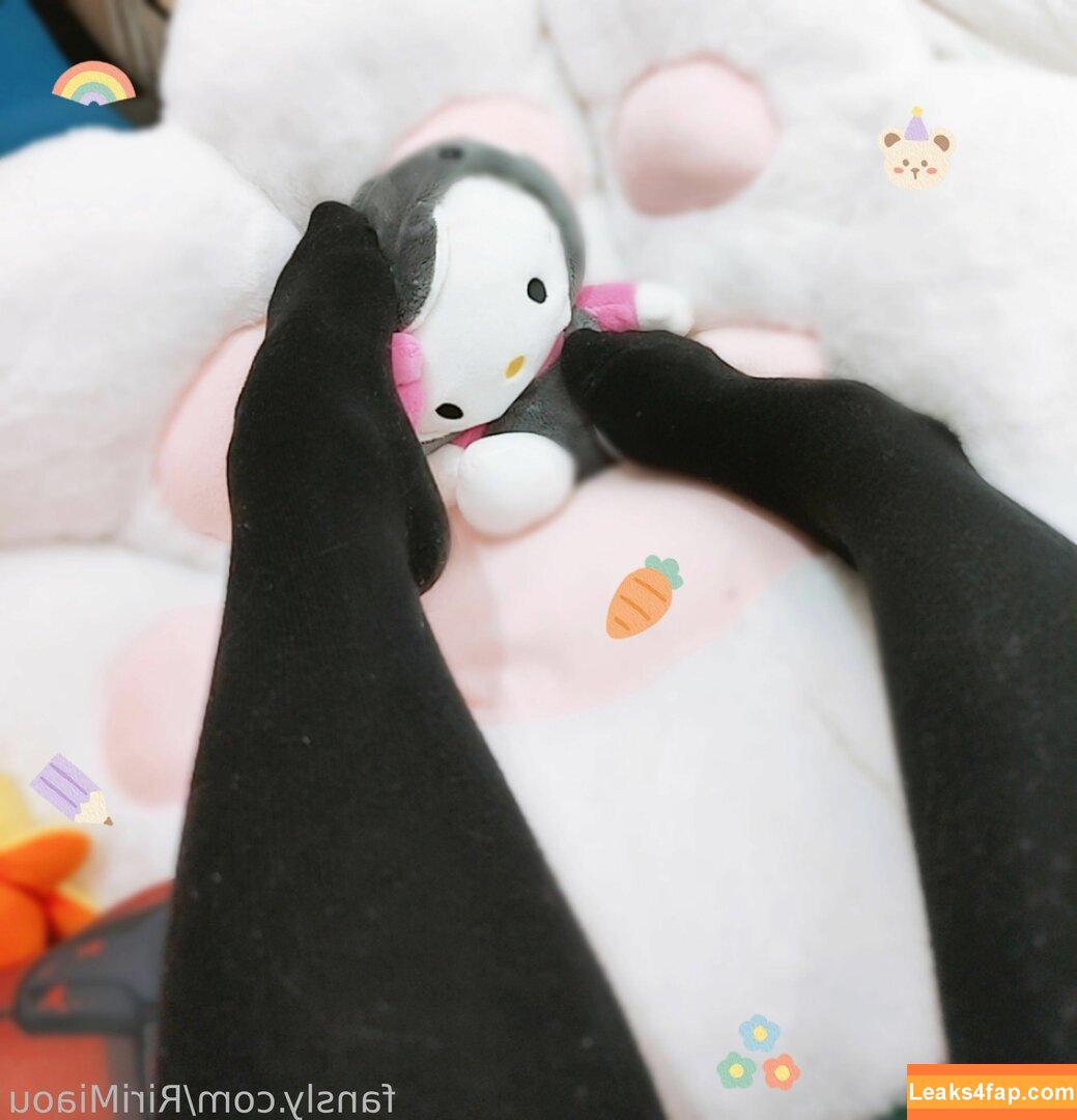 RiriMiaou / French VStreamer / https: / riri_miaou leaked photo photo #0049