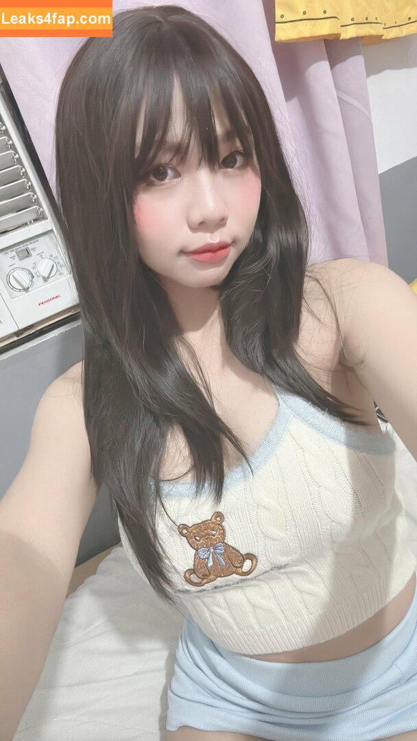 Risanomsyu / Risalewdie leaked photo photo #0001