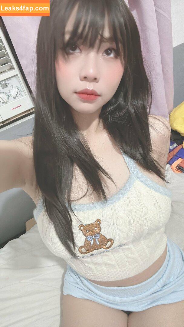Risanomsyu / Risalewdie leaked photo photo #0002