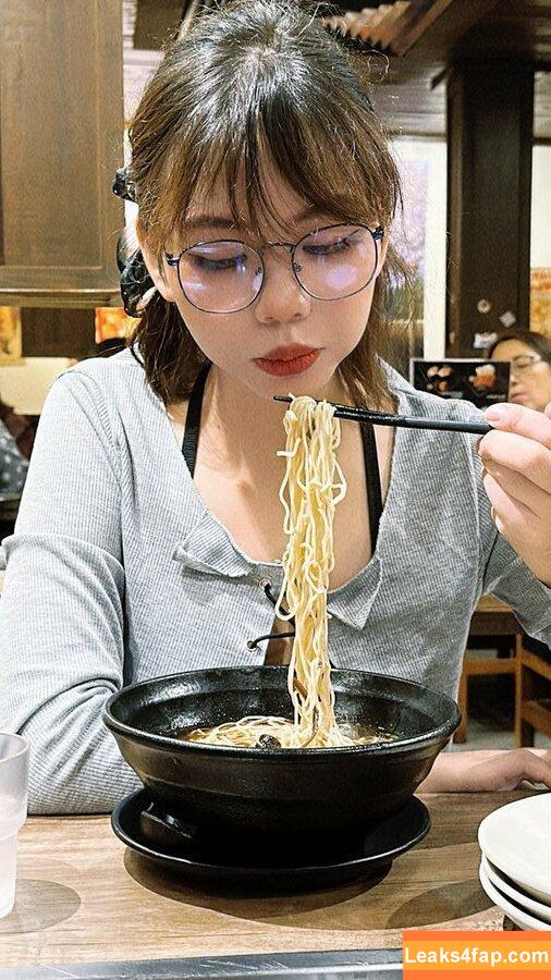 Risanomsyu / Risalewdie leaked photo photo #0016